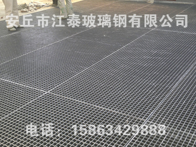 化工設(shè)備平臺格柵蓋板