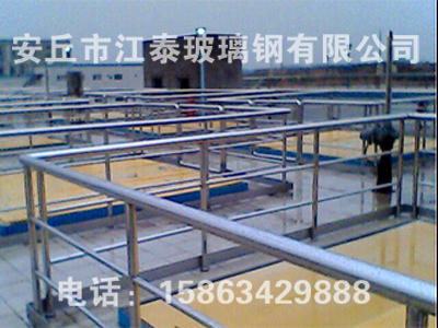 污水廠(chǎng)玻璃鋼格柵